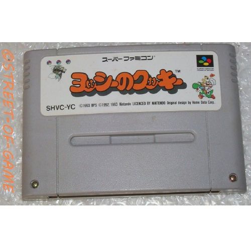 Yoshi No Cookie Super Famicom Nintendo Sfc 75a [Import Japonais]