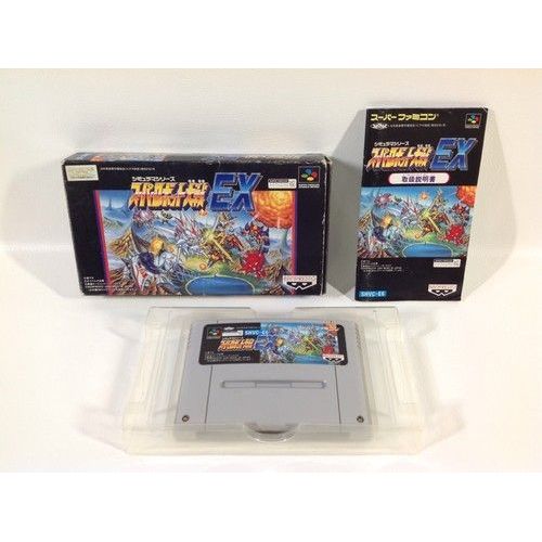 Super Robot Taisen Ex (Import Jap) Super Nintendo