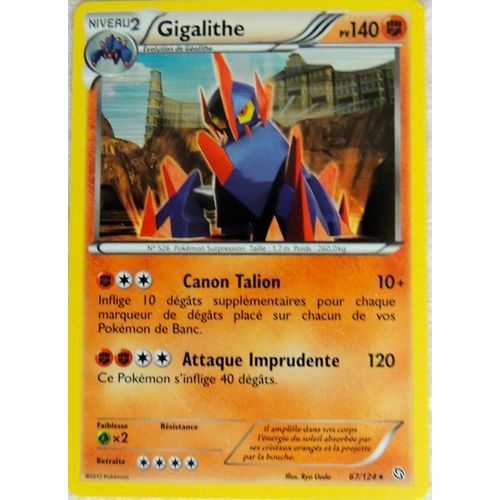 Carte Pokémon Gigalithe Holo 67/124 Dragons Exaltés