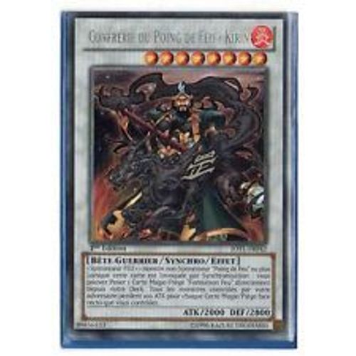 Confrérie Du Poing De Feu-Kirin - Jotl 42- Rare