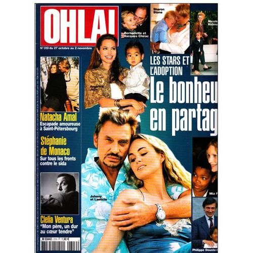 Oh La! 319 2004 Amal/Delpy/Chauvin/Ulliel/Gossuin/Helena Noguerra/Lino Ventura/Andy Warhold