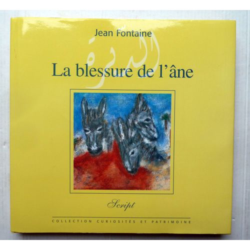 La Blessure De L'âne