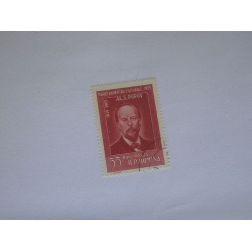 Timbre Roumain De 55 Bani , Al.S Popov.