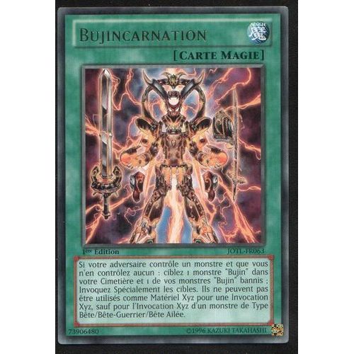 Bujincarnation Jotl-Fr063 En Rare