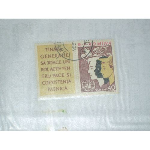 Timbre Roumain De 40 Bani, Onu.