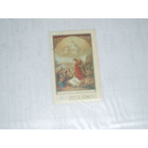 Timbre Roumain De 10 Bani, Tableau Desteptarea Romaniei.