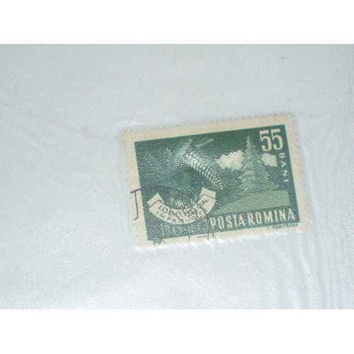 Timbre Roumain De 55 Bani, Végétaux.