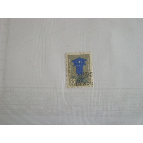 Timbre Roumain De 55 Bani, Fleur Bleue Gentiana Acaulis L.
