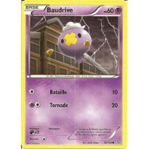 Carte Pokemon Baudrive 50/124 - Dragons Exaltes