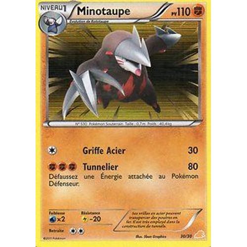 Minotaupe