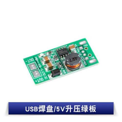 Module de stabilisation de tension basse tension haute puissance 8 W 5 V   12 V/16 V Pad USB vers version DC/DC vers DC, Pad USB/carte verte boost 5 V