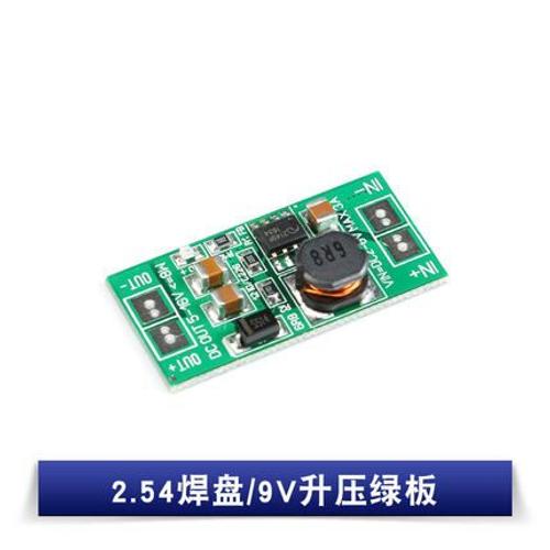 Module r¿¿gulateur de tension boost basse tension haute puissance 8W 5V   12V/16V, pad USB vers version DC/DC vers DC, 2.54 pad/9V boost green board