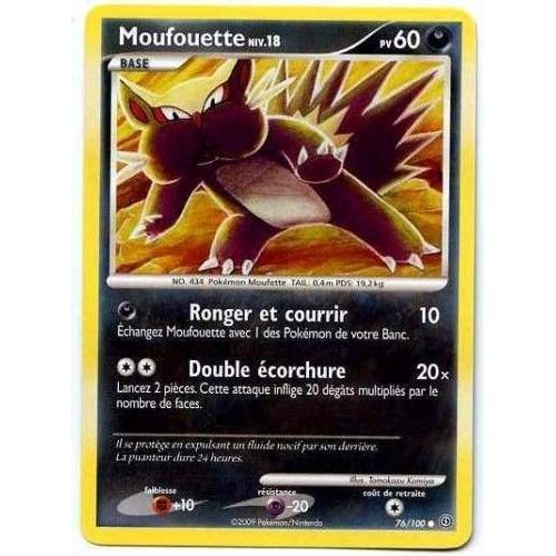 Carte Pokémon Moufouette