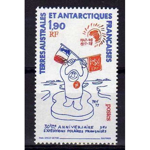 Terres Australes Et Antarctiques Françaises/ Taaf/ T.A.A.F - 1977 - Yvert  No. 77  Neuf**