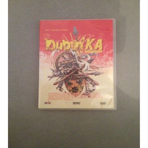 Dub N'ka