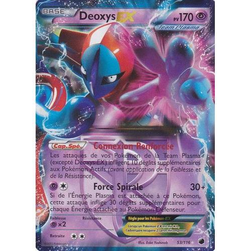 Carte Pokemon Deoxys Ex - 53/116 - Glaciation Plasma - Ultra Rare -