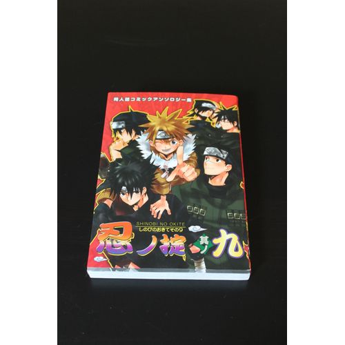 Naruto Shinobi No Okite Volume 9