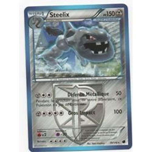 Pokemon - Glaciation Plasma - 79/116 - Steelix