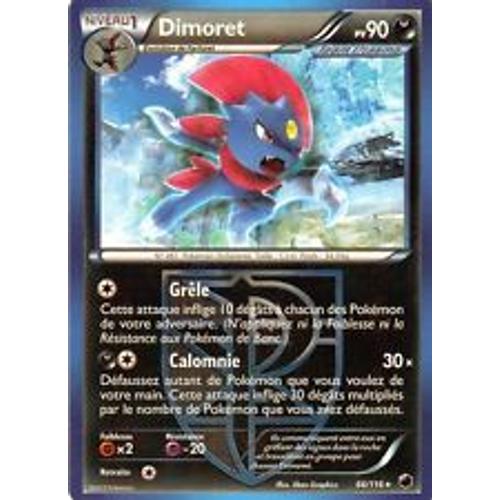 Pokemon - Glaciation Plasma - 66/116 - Dimoret