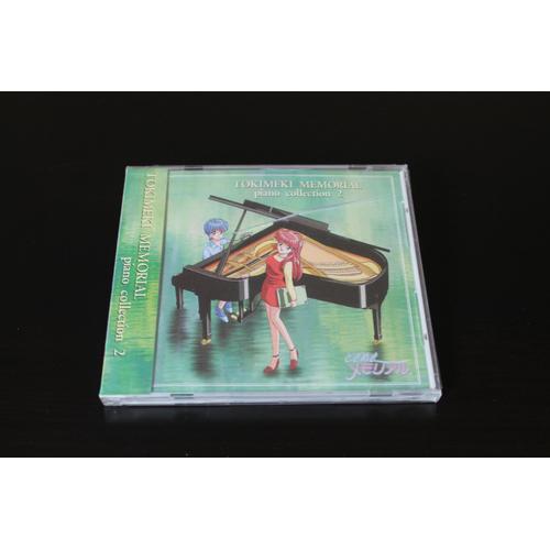 Tokimeki Memorial Piano Collection 2