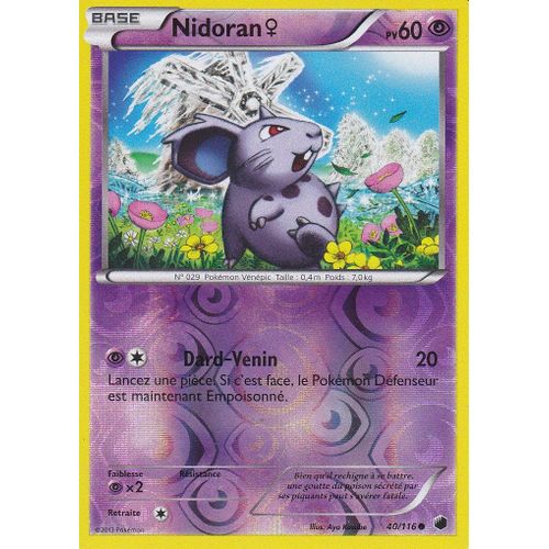 Carte Pokemon - Nidoran - 40/116 - Reverse - Glaciation Plasma -