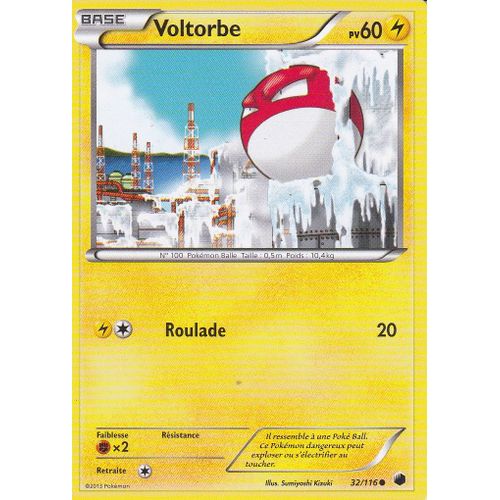Carte Pokemon - Voltorbe - 32/116 - Glaciation Plasma -