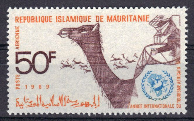 Mauritanie 1969 Poste Aerienne : Année Du Tourisme Africain : Chameau - Timbre Neuf *