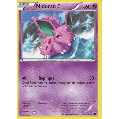 Carte Pokemon - Nidoran - 43/116 - Glaciation Plasma -