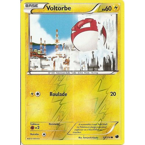 Voltorbe 32/116 Réverse - Glaciation Plasma