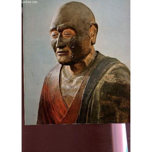 Toshodaiji - Tresors D'un Temple Japonais - Exposition Au Petit Palais En Avril-Mai 1977.