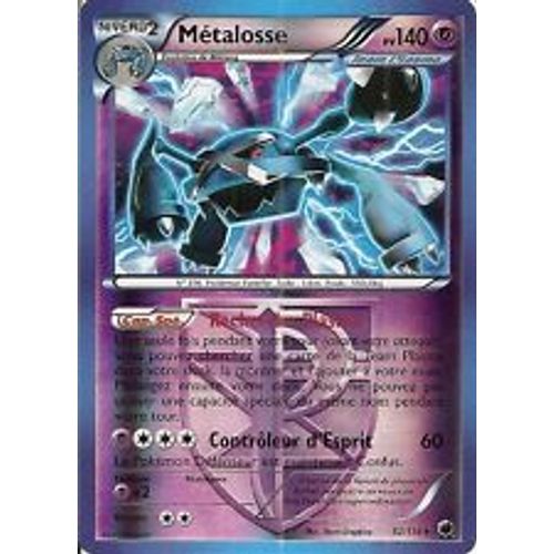 Pokemon - Glaciation Plasma - 52/116 - Métalosse - Holo Reverse