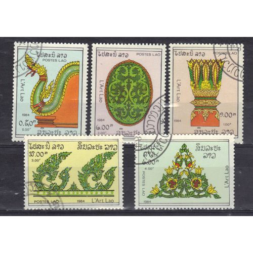 Laos 1984 : Aspects De L'art Lao : Dragon / Chapiteaux / Panneaux - Série De 5 Timbres Oblitérés
