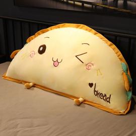 95cm Simulation de nourriture pain gâteau en peluche, peluche poupée en  peluche douce dumplings oreiller de sommeil canapé coussin de lit créatif  cute