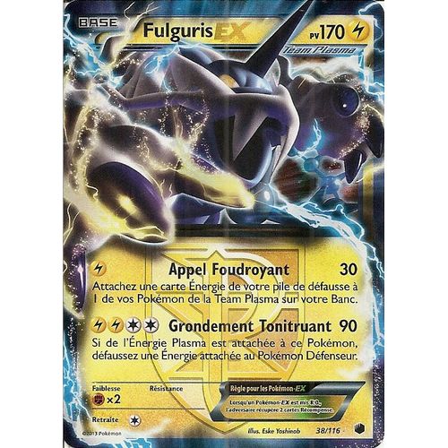 Fulguris-Ex 38/116 - Glaciation Plasma