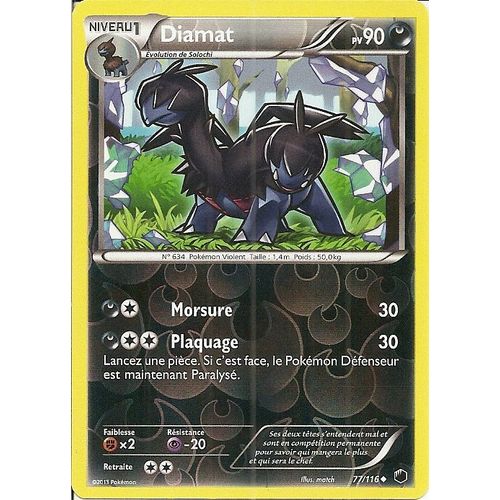 Diamat 77/116 Réverse - Glaciation Plasma
