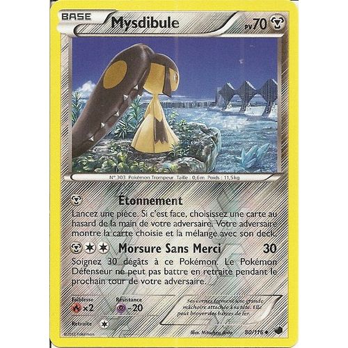 Mysdibule 80/116 Réverse - Glaciation Plasma