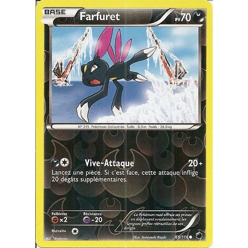 Farfuret 65/116 Réverse - Glaciation Plasma