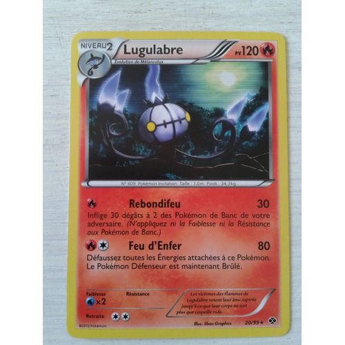 Lugulabre 120pv Noir & Blanc - Destinées Fut 20/99 Francaise Ultra Rare