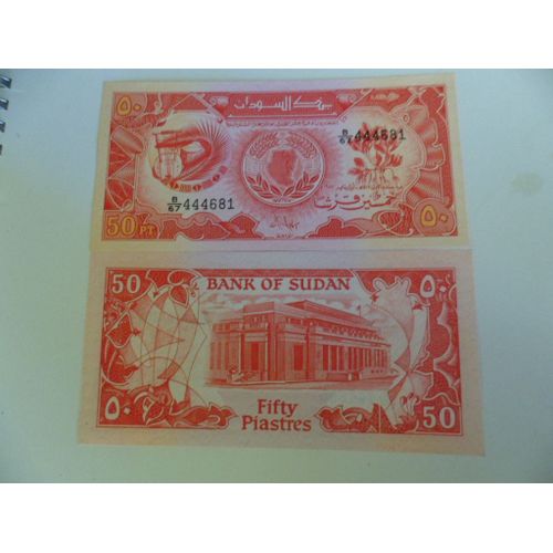 Soudan 50 Piastres Nd  , Neuf/Unc