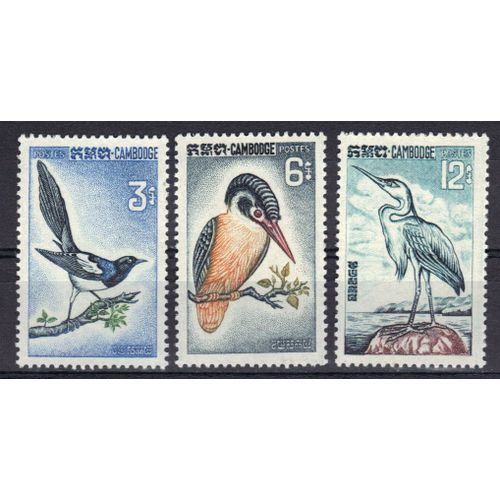 Cambodge 1964 : Oiseaux : Pie / Martin-Pêcheur / Aigrette-Garzette - Série Entière De 3 Timbres Neufs **