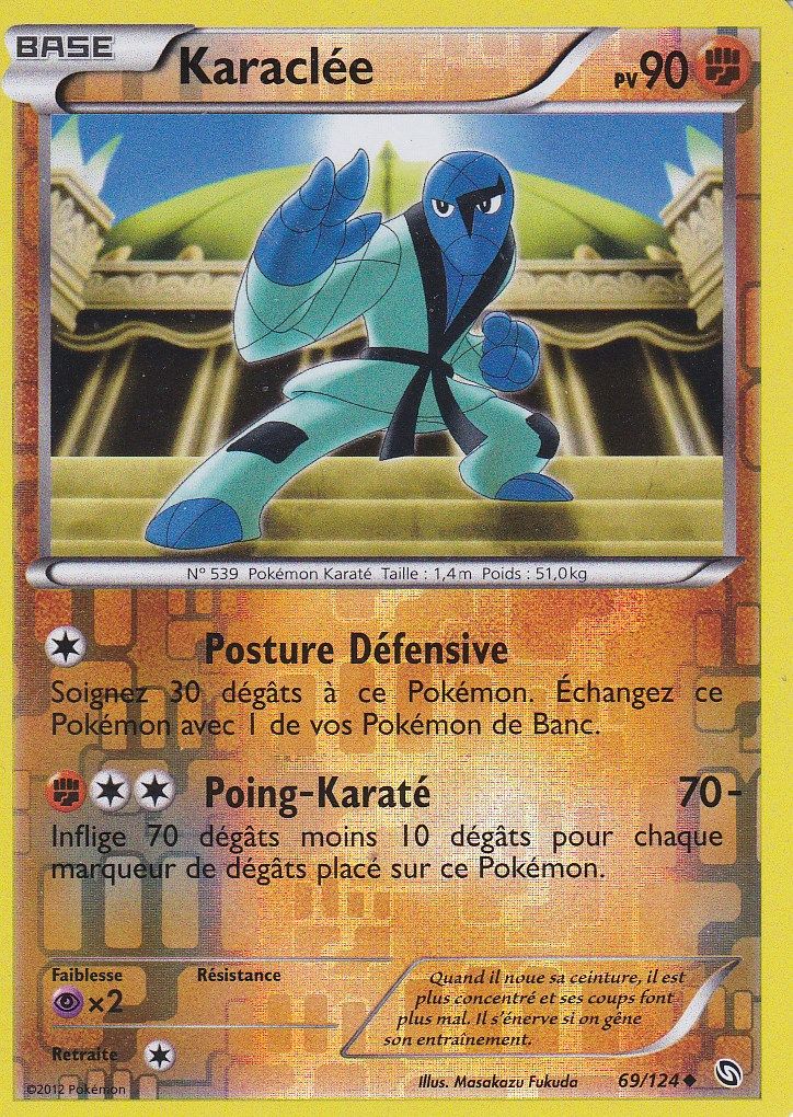 Carte Pokemon - Karaclee - 69/124 - Reverse - Dragons Exaltes -