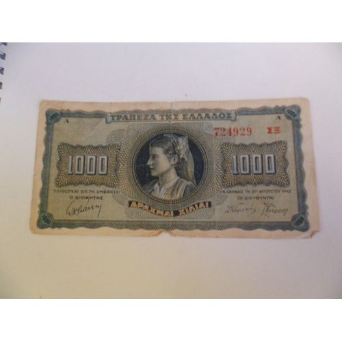 Gréce 1000 Drachmes 1942