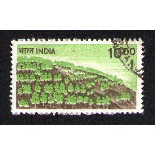 Inde Oblitération Ronde Used Stamp Agriculture Et Développement Rural Reboisement India 1984