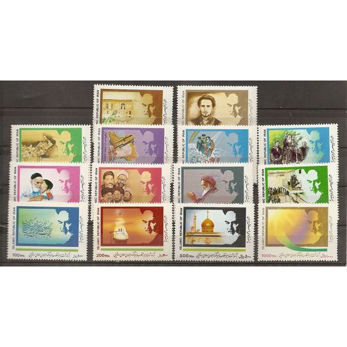 Iran. Série En Hommage À Khomeiny.