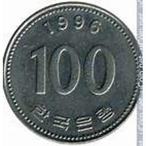 100 Won Corée Du Sud 1996