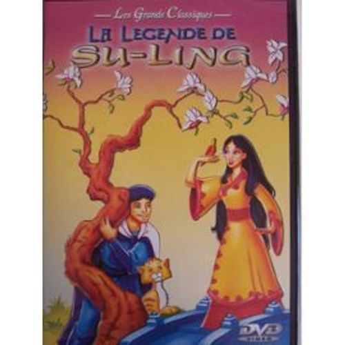La Legende De Su-Ling