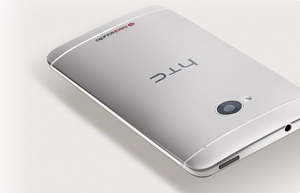 HTC One 32 Go Argent_image_5|Rakuten