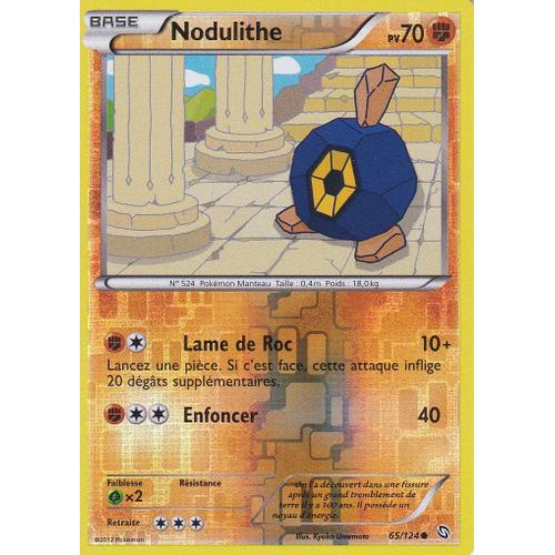 Carte Pokemon - Nodulithe - 65/124 - Reverse - Dragons Exaltes -