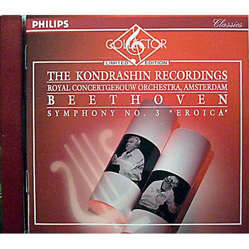 Royal Concertgebouw Orchestra, Amsterdam