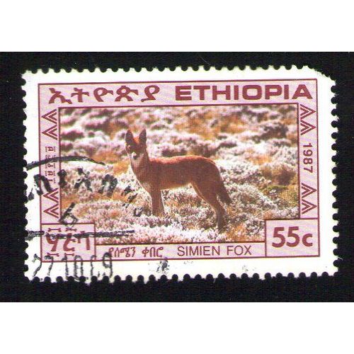 Ethiopie Oblitération Ronde Used Stamp Simien Fox Renard 1987 Charnière Abîmée